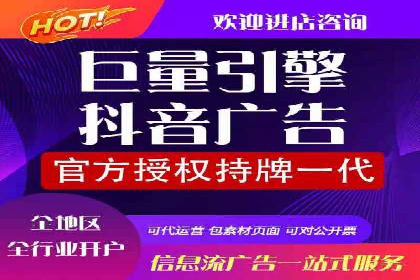 成功案例：SEM外包公司助力企业实现全网营销策略