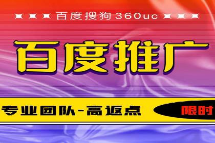 竞价广告实战：XX品牌如何通过竞价提升品牌影响力